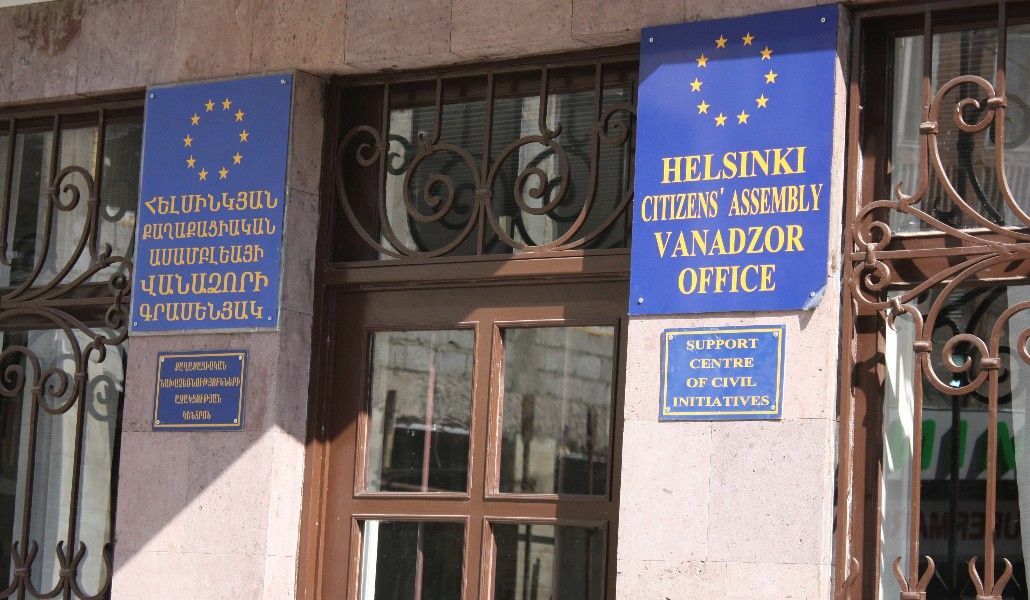 kizaket.am-ի համակարգում տեղի ունեցած անսպասելի խափանումը