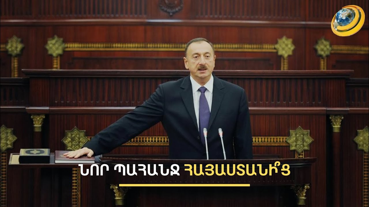 Հայաստանը փոխել է արտագաղթի ուղղությունը՝ դեպի ներգաղթ