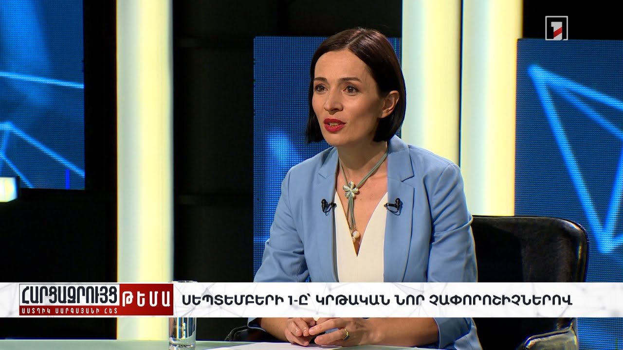 Իրավապաշտպան Ժաննա Ալեքսանյանի հայտարարությունը և Փաշինյանի արձագանքը