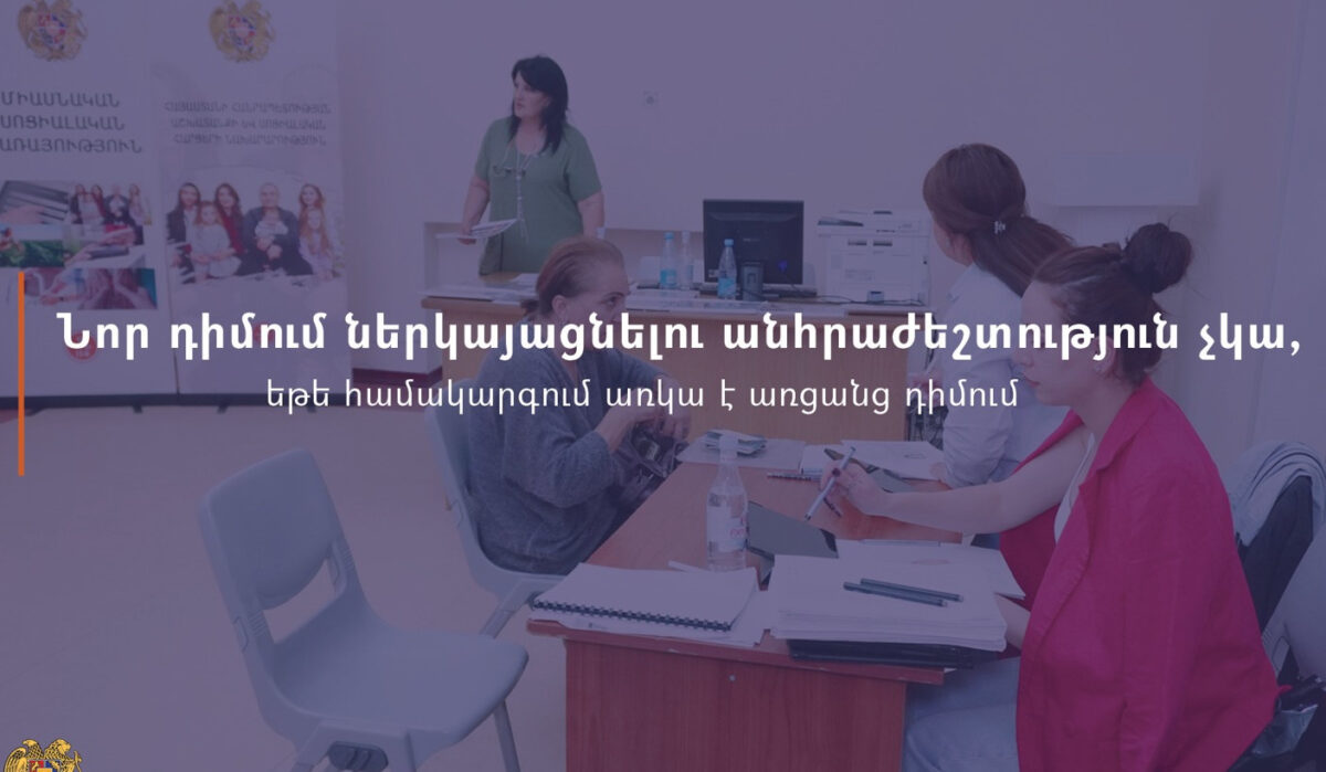 Որոշակի օգտատերեր չեն կարողանում մուտք գործել 168.am կայքը