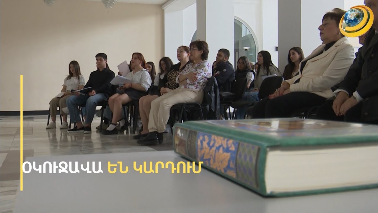 Հանրապետության նախագահը բանախոսությամբ հանդես է եկել ազգային պոլիտեխնիկական համալսարանում