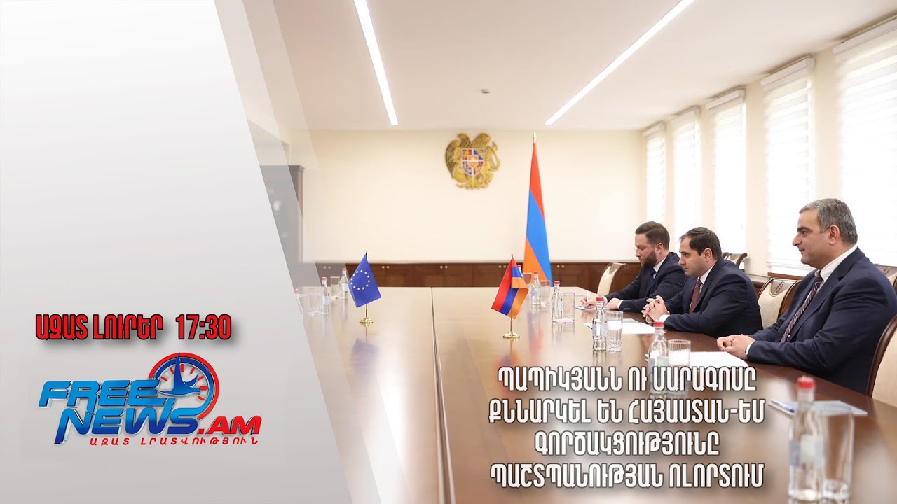 Գագիկ Ծառուկյանն ու «Մայր Հայաստան» կուսակցության անդամները քննարկել են ընտրություններն ու համագործակցության հնարավորությունները